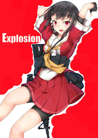 Explosion　表紙